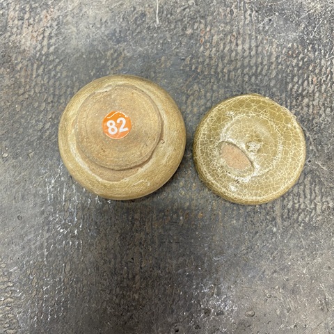 古玩陶瓷元代·青釉蓋罐拍賣，當(dāng)前價格269元