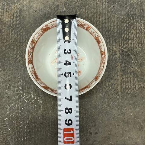 古玩陶瓷清康熙·礬紅描金花卉紋杯拍賣，當前價格960元