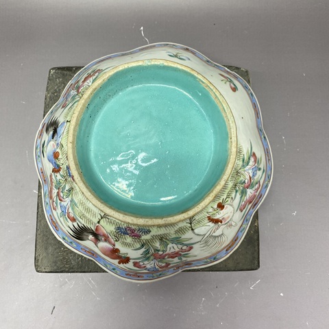 古玩陶瓷冠上加冠粉彩碗真品鑒賞圖