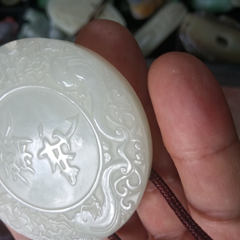 古玩玉器和田玉雕“齋戒牌”真品鑒賞圖