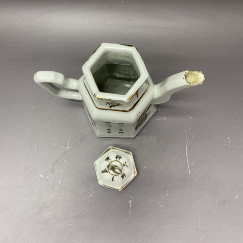 古玩陶瓷仕女詩紋六方粉彩執(zhí)壺真品鑒賞圖