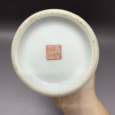 古玩陶瓷創(chuàng)匯·花木蘭人物紋觀音瓶拍賣，當(dāng)前價格469元