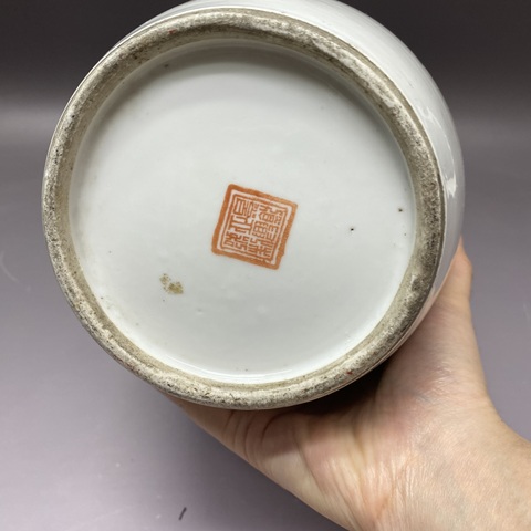 古玩陶瓷人物紋粉彩撇口瓶真品鑒賞圖