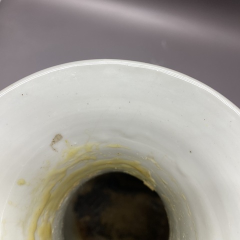 古玩陶瓷人物紋粉彩撇口瓶真品鑒賞圖