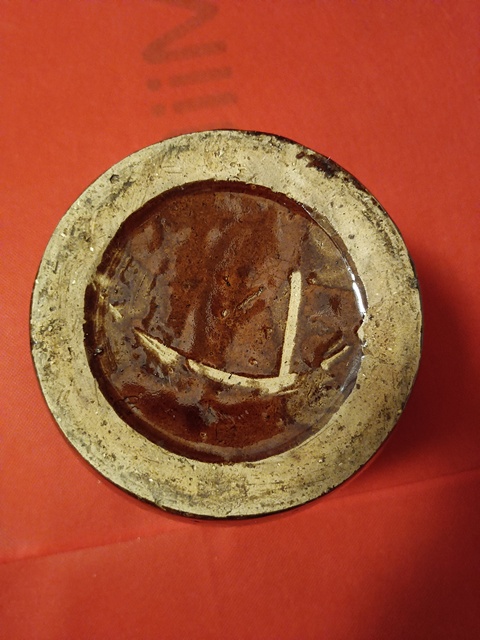 古玩陶瓷清未民初褐釉罐拍賣(mài),當(dāng)前價(jià)格985元