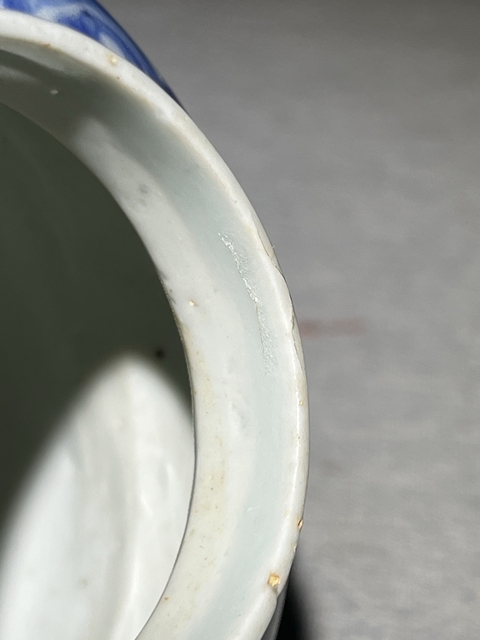 古玩陶瓷青花花卉紋罐真品鑒賞圖