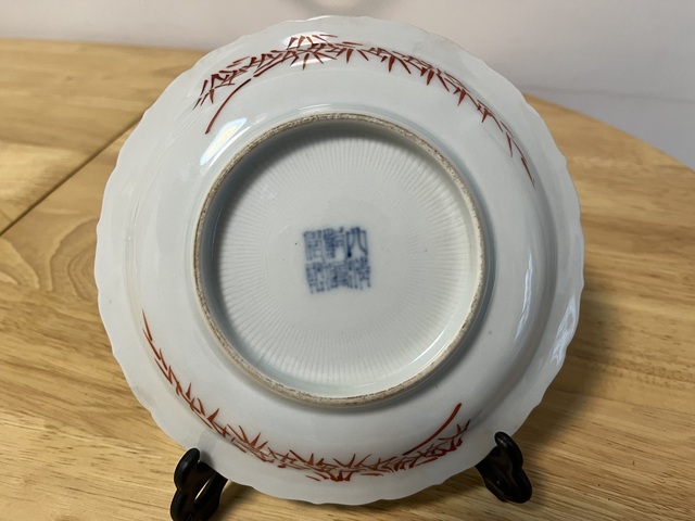 古玩陶瓷日本仿乾隆扎道粉彩花卉紋盤真品鑒賞圖
