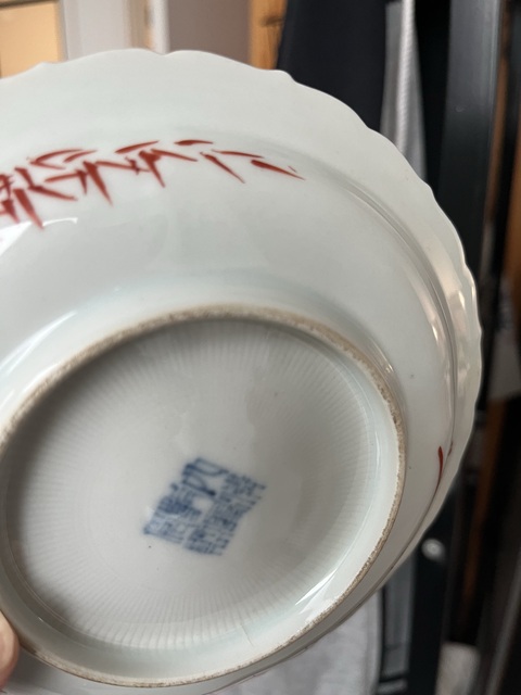 古玩陶瓷日本仿乾隆扎道粉彩花卉紋盤真品鑒賞圖