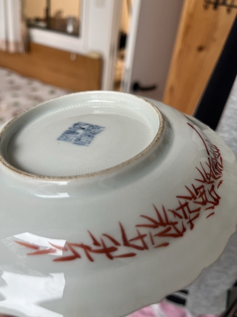 古玩陶瓷日本仿乾隆扎道粉彩花卉紋盤真品鑒賞圖