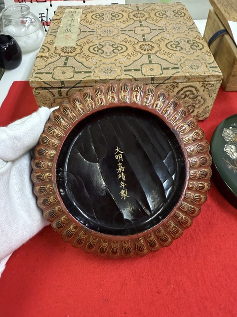 古玩雜項(xiàng)漆盤真品鑒賞圖
