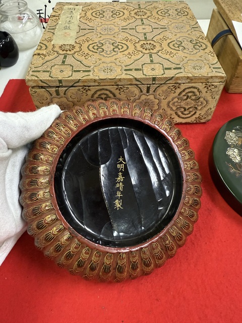 古玩雜項(xiàng)漆盤真品鑒賞圖