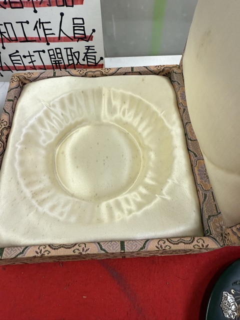 古玩雜項(xiàng)漆盤真品鑒賞圖