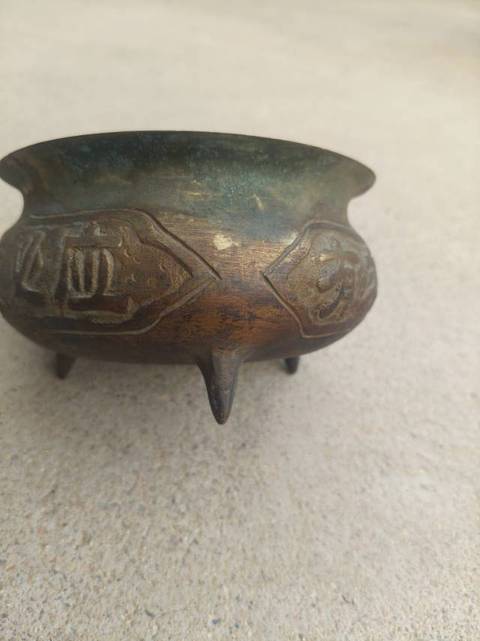 古玩銅器銅爐真品鑒賞圖