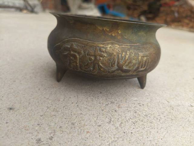 古玩銅器銅爐真品鑒賞圖