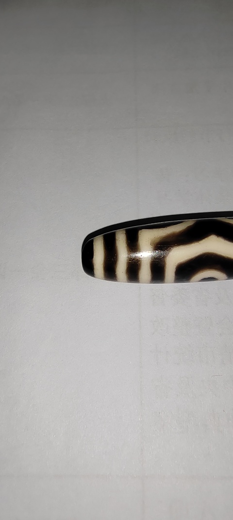 古玩玉器老料器天珠拍賣，當前價格320元