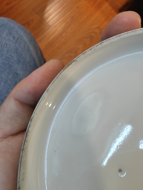 古玩陶瓷爐鈞釉洗真品鑒賞圖