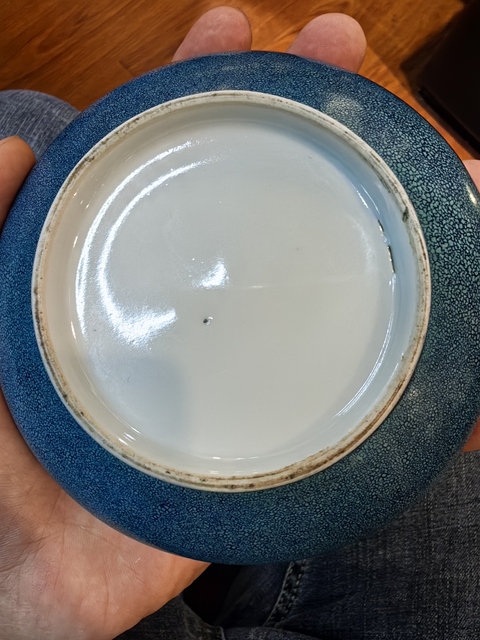 古玩陶瓷爐鈞釉洗真品鑒賞圖
