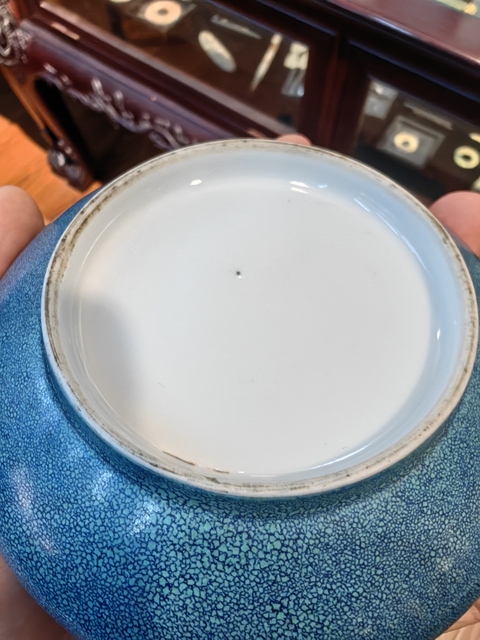 古玩陶瓷爐鈞釉洗真品鑒賞圖