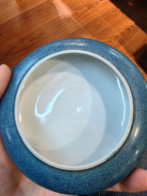 古玩陶瓷爐鈞釉洗真品鑒賞圖