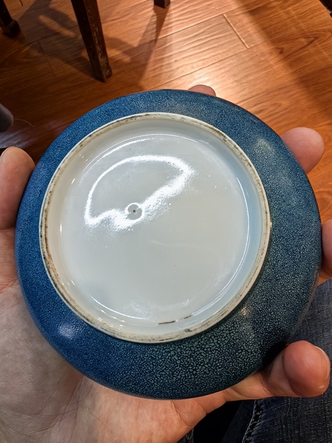 古玩陶瓷爐鈞釉洗真品鑒賞圖