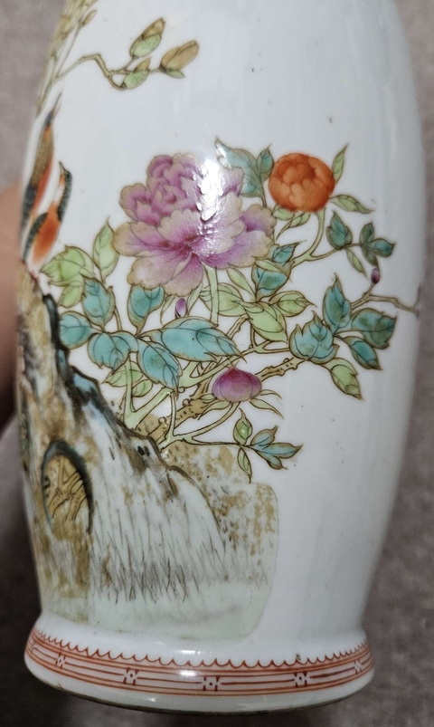古玩陶瓷花鳥(niǎo)紋瓶真品鑒賞圖