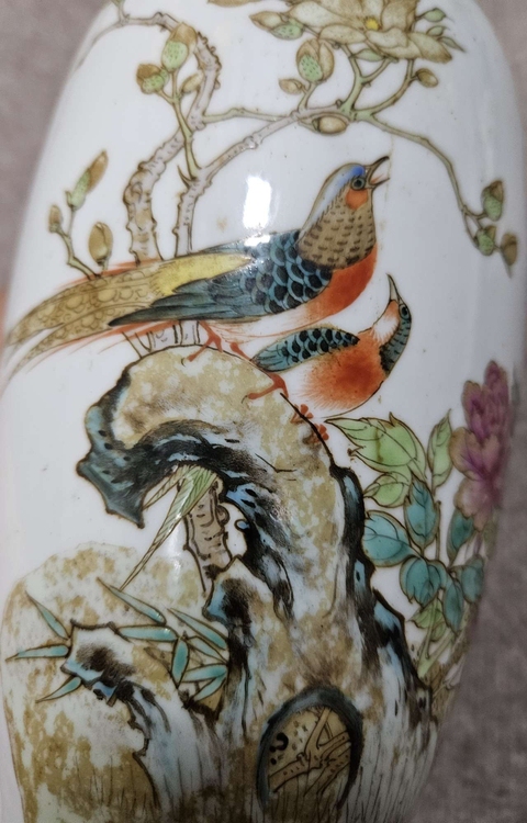 古玩陶瓷花鳥(niǎo)紋瓶真品鑒賞圖