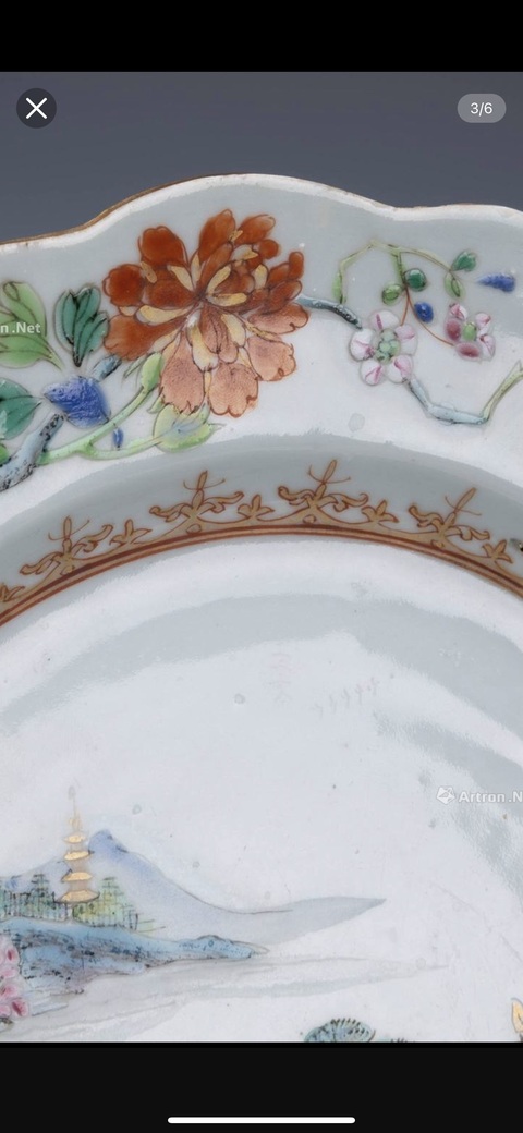 古玩陶瓷粉彩山水盤真品鑒賞圖