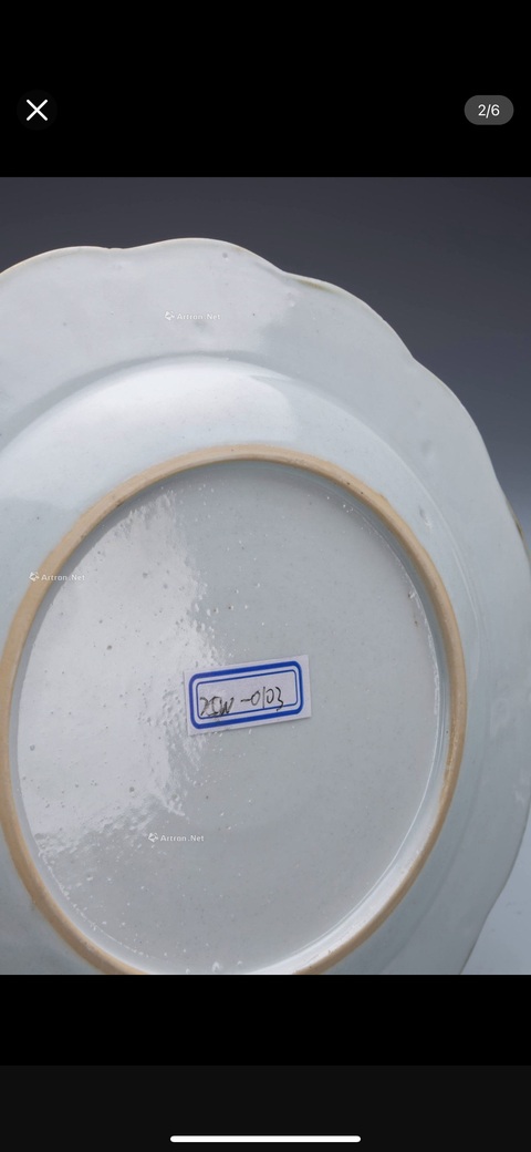 古玩陶瓷粉彩山水盤真品鑒賞圖