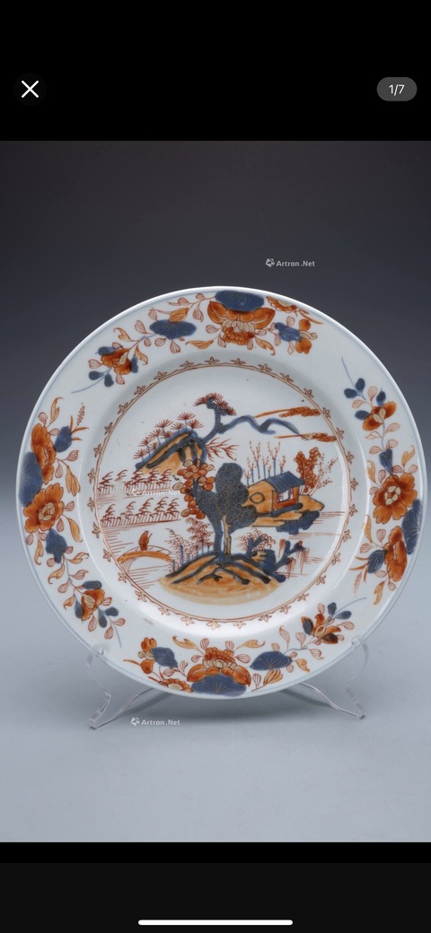 古玩陶瓷青花礬紅描金盤真品鑒賞圖