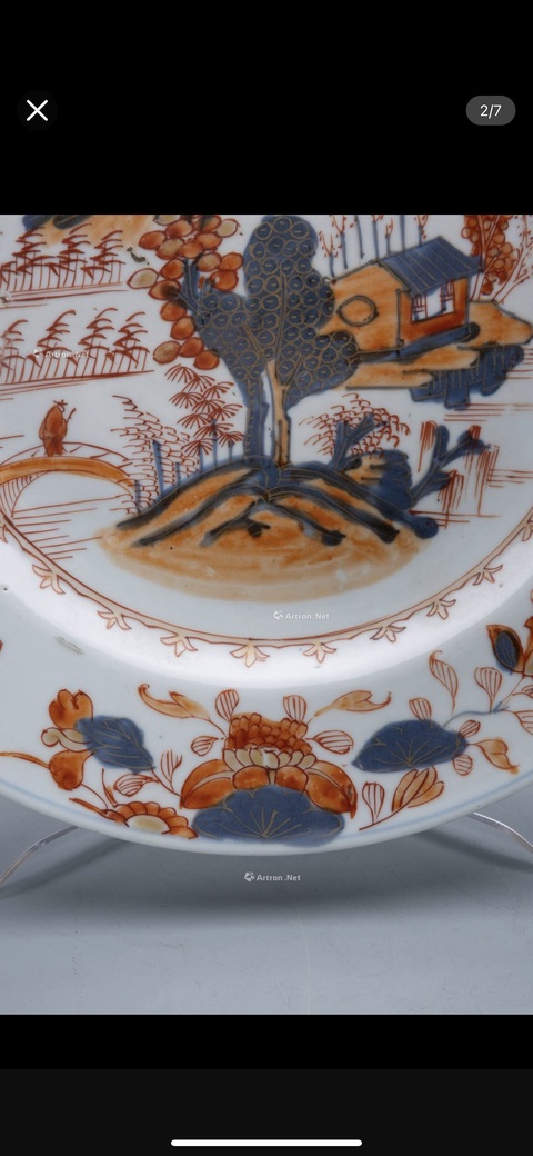 古玩陶瓷青花礬紅描金盤真品鑒賞圖