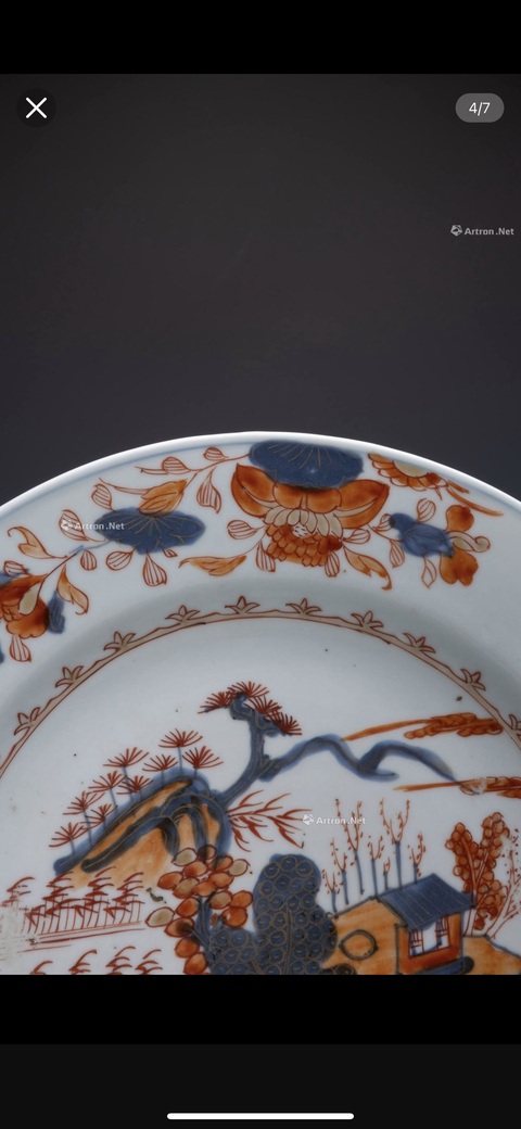 古玩陶瓷青花礬紅描金盤真品鑒賞圖