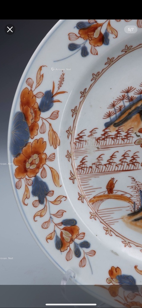 古玩陶瓷青花礬紅描金盤真品鑒賞圖