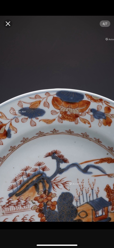 古玩陶瓷青花礬紅描金盤真品鑒賞圖