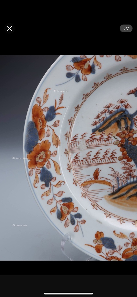 古玩陶瓷青花礬紅描金盤真品鑒賞圖