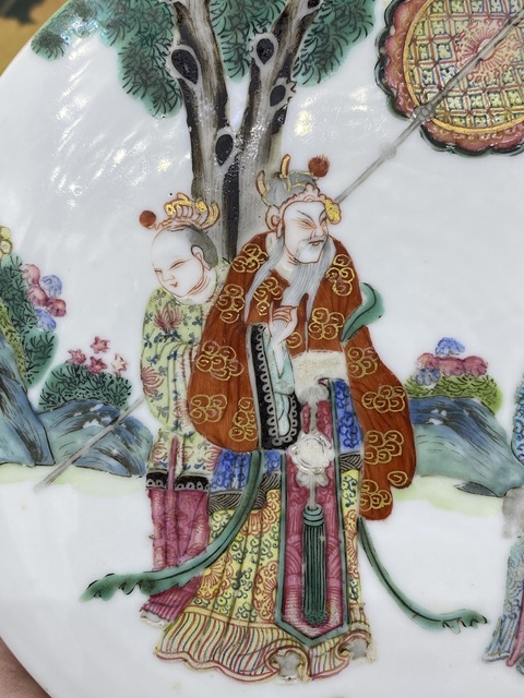 古玩陶瓷粉彩人物故事紋水洗真品鑒賞圖