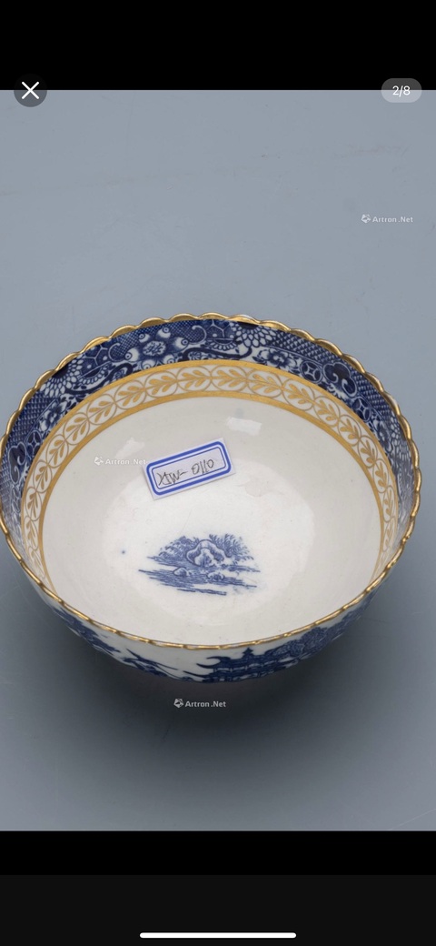 古玩陶瓷青花山水人物碗拍賣，當前價格1500元