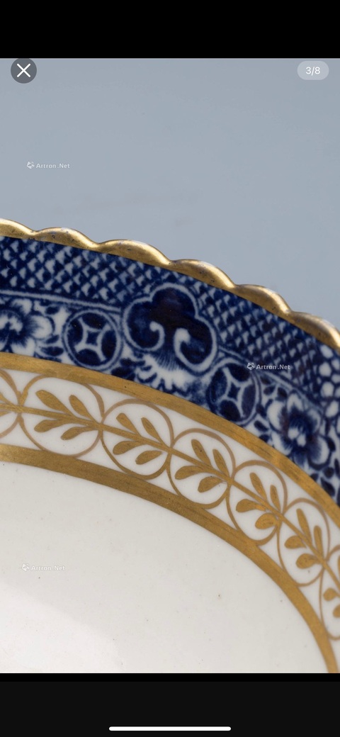 古玩陶瓷青花山水人物碗拍賣，當前價格1500元