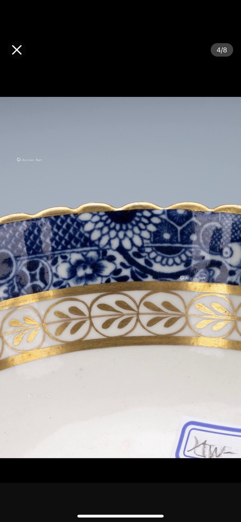 古玩陶瓷青花山水人物碗拍賣，當前價格1500元