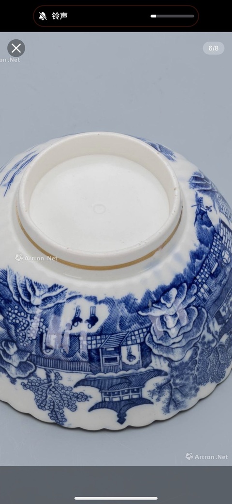 古玩陶瓷青花山水人物碗拍賣，當前價格1500元