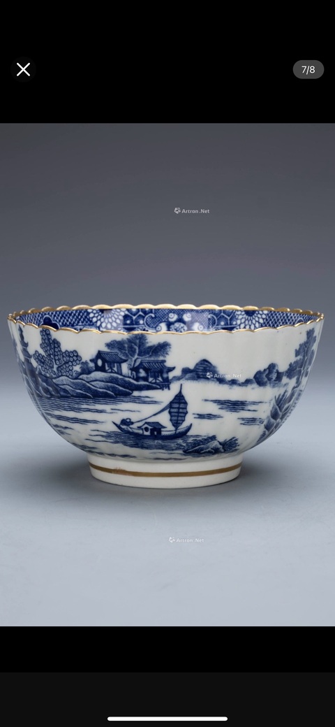 古玩陶瓷青花山水人物碗拍賣，當前價格1500元