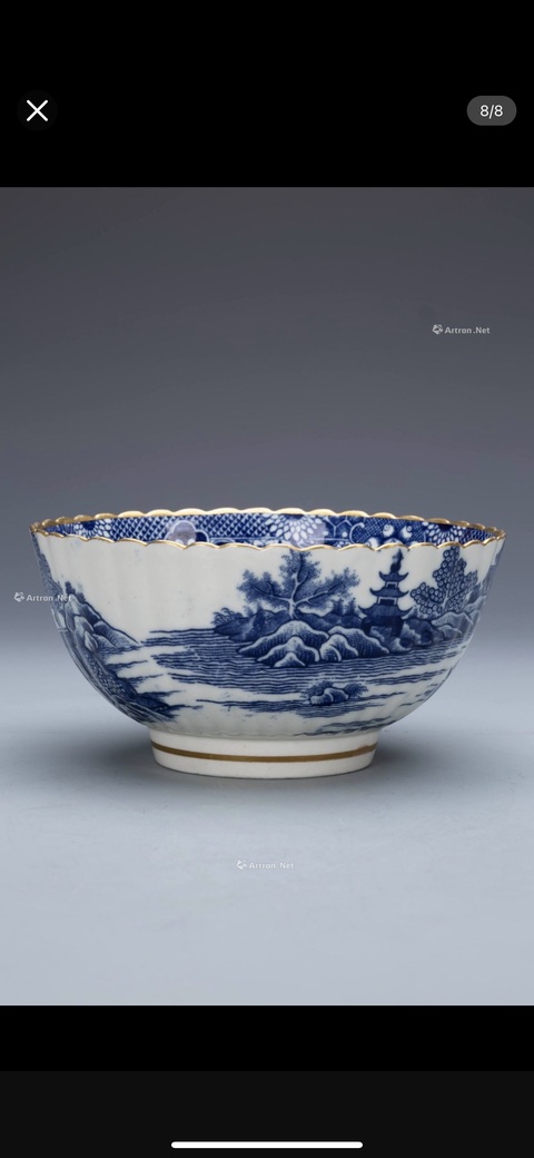 古玩陶瓷青花山水人物碗拍賣，當前價格1500元