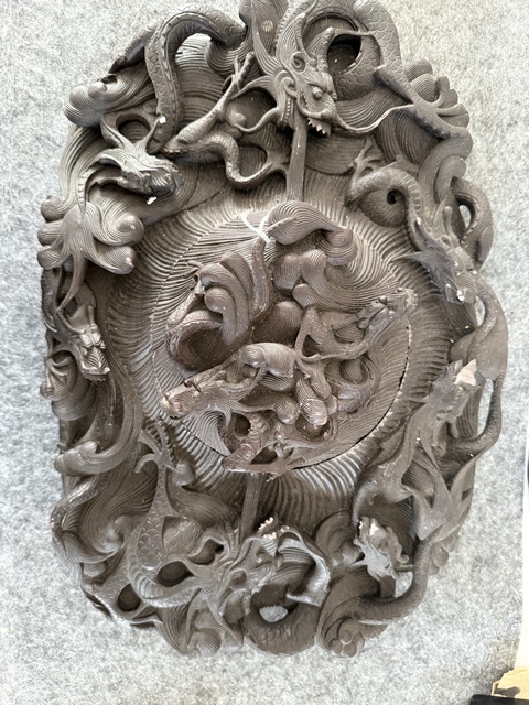 古玩雜項易水石硯真品鑒賞圖
