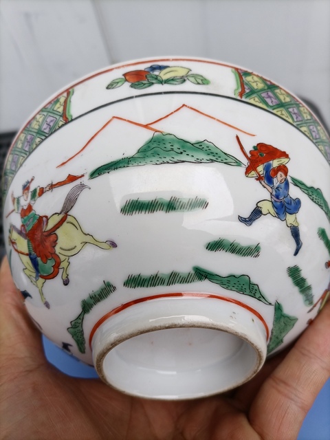 古玩陶瓷五彩人物故事紋碗拍賣,當前價格880元