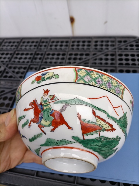 古玩陶瓷五彩人物故事紋碗拍賣,當前價格880元