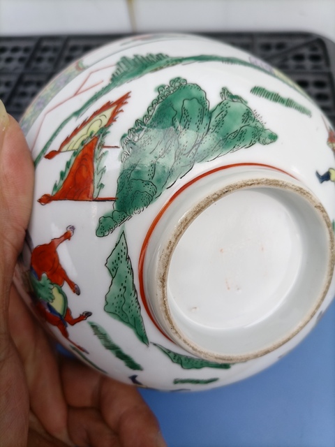 古玩陶瓷五彩人物故事紋碗拍賣,當前價格880元