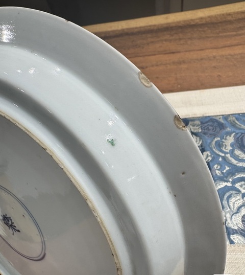 古玩陶瓷五彩花卉紋折腰盤真品鑒賞圖