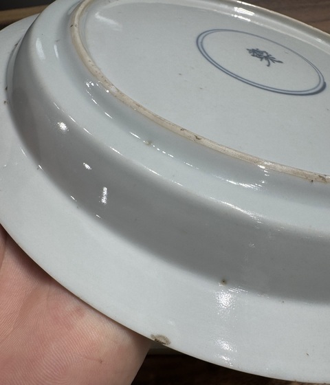 古玩陶瓷五彩花卉紋折腰盤真品鑒賞圖