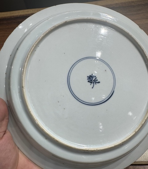 古玩陶瓷五彩花卉紋折腰盤真品鑒賞圖