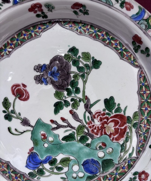 古玩陶瓷五彩花卉紋折腰盤真品鑒賞圖