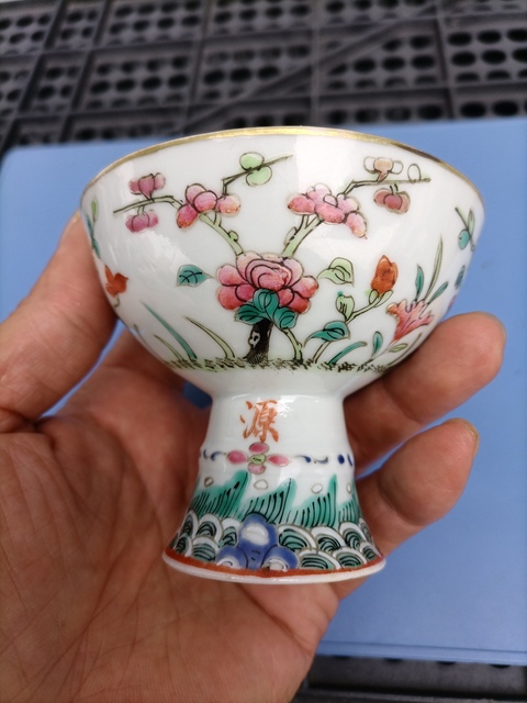 古玩陶瓷粉彩花卉紋高足杯拍賣，當(dāng)前價(jià)格1200元